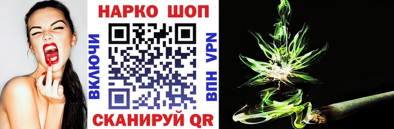 Виды наркоты Мыски БУТИРАТ  Alpha PVP  ГАШИШ  Cocaine  Марихуана  Амфетамин 