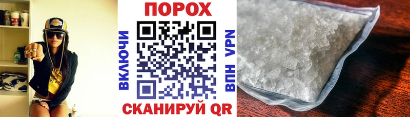 АМФ Premium Мыски