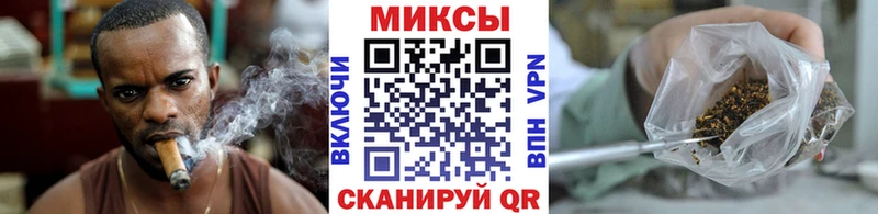 БУТИРАТ жидкий экстази Мыски