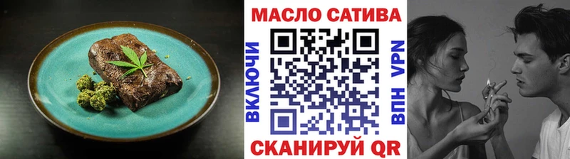 shop как зайти Мыски Canna-Cookies конопля