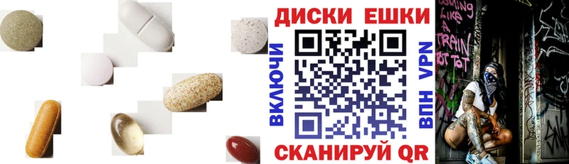 Экстази VHQ  сайты даркнета какой сайт  Мыски 