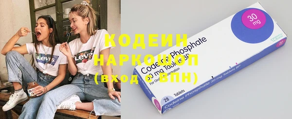 твердый Бронницы