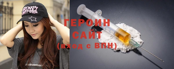 твердый Бронницы