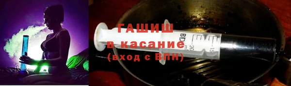 наркотики Россошь
