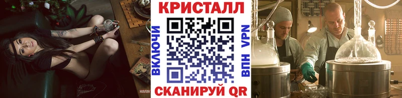 магазин  наркотиков  Мыски  Метамфетамин Декстрометамфетамин 99.9% 