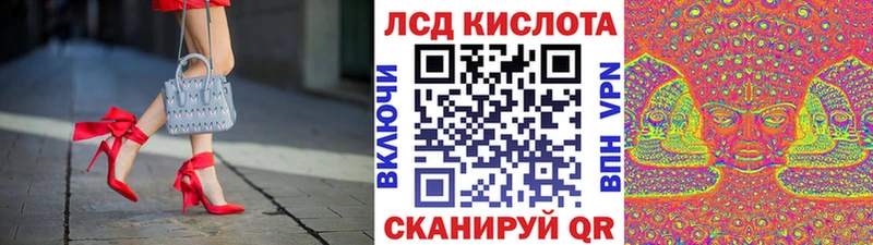 Марки NBOMe 1,5мг  Мыски 